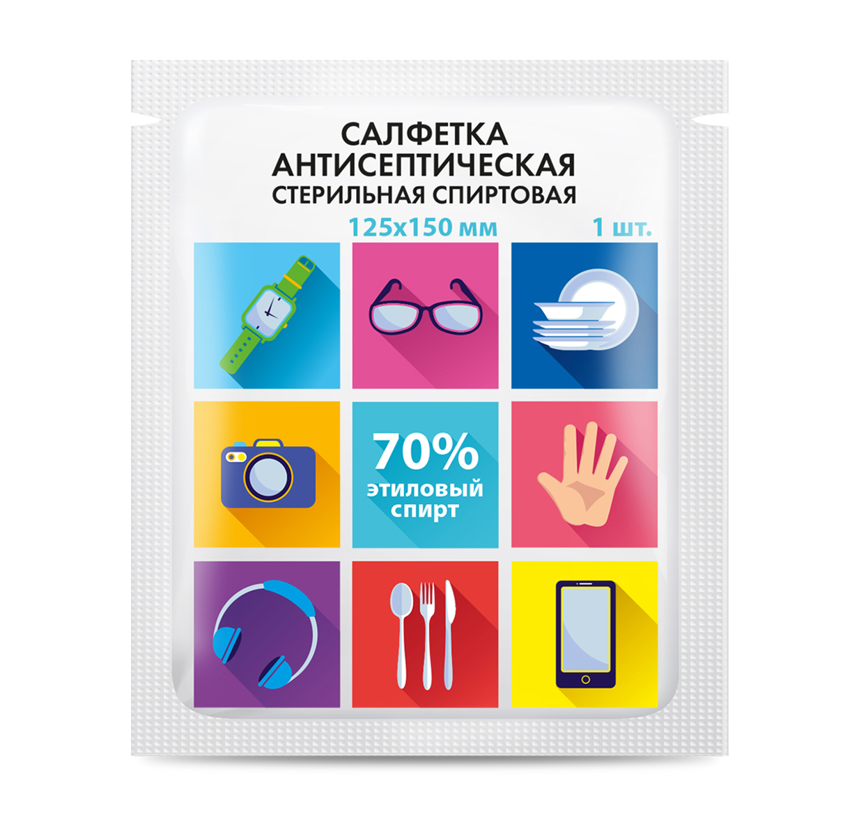 Асептика